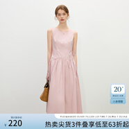 范思藍(lán)恩【徐若晗同款】腰精裙設(shè)計(jì)感無袖連衣裙女夏綁帶A字長裙 白桃粉 M