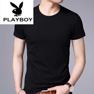 花花公子（PLAYBOY）短袖T恤男夏季修身圓領(lǐng)純棉半袖2023新款潮流純色透氣上衣服 1512-圓領(lǐng)-黑色 M 165--【90-110斤穿】