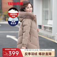 鴨鴨（YAYA）反季媽媽裝羽絨服女中長款冬季新款中老年加厚保暖狐貍毛領(lǐng)外套CF 卡其色DYYR6B0020 L