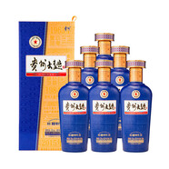 茅臺(tái)貴州大曲酒 醬香型白酒 商務(wù)宴請(qǐng) 迎賓送禮酒水 53度 500mL 6瓶 80年代（3.0）