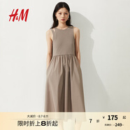 H&M女裝背心吊帶連衣裙2025夏季新款喇叭裙擺修身連身裙1287797 深米色 XL 175/116