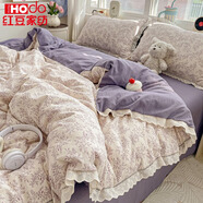 紅豆云感木棉鄒鄒紗雙層紗全棉花邊公主風(fēng)床上四件套可機洗不易變形 鄒鄒雙層紗-紫蘇 三件套1.2 床單款 (被套150*200cm)