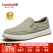楓葉（leaveland）男鞋新品頭層牛皮透氣軟底懶人鞋男防滑輕便一腳蹬休閑樂福鞋子男 灰色(皮鞋碼) 39 (245mm)