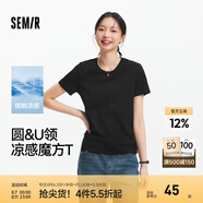 森馬（Semir）[陳都靈同款]短袖t恤女修身正肩圓領(lǐng)夏涼感抗菌顯瘦百搭純色上衣 黑色調00499【圓領(lǐng)】25年升級款 M /160/84A