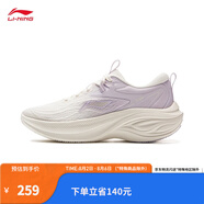 李寧（LI-NING）【劉詩(shī)雯同款】凌波休閑慢跑鞋女鞋25夏季時(shí)尚透氣舒適回彈運動(dòng)鞋 云霧白/淡綺紫-4 36