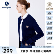 Navigare意大利小帆船打底針織衫女士秋冬款開衫配裙子圓領(lǐng)氣質(zhì)內(nèi)搭毛線衣 藏青 XL 碼
