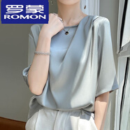 羅蒙（ROMON）斷碼撤柜桑蠶絲襯衫七分袖真絲襯衣女短袖新款寬松上衣 豆綠色 高端氣質(zhì)減齡*時(shí)尚 XL 【115-130斤】