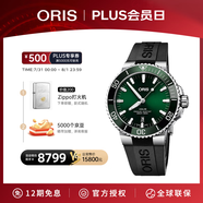 豪利時(shí)（ORIS）【官方旗艦】AQUIS DATE潛水系列綠水鬼瑞表機(jī)械表男士手表腕表 73377664157RS-綠盤(pán)膠帶 41.5mm