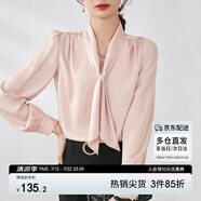 尚都比拉通勤飄帶領(lǐng)氣質(zhì)通勤直筒襯衫女春季時(shí)尚洋氣襯衣上衣 粉色 M