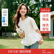 茵曼涼感索羅納網(wǎng)紗拼接娃娃衫夏季女裝花朵短袖T恤上衣 米白色 S 