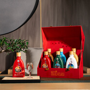 多彩貴州系列53度醬香型白酒 收藏自飲送禮酒水 53度 245mL 12瓶 （幸福小酒）
