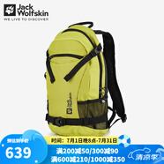 Jack Wolfskin狼爪男包女包運(yùn)動戶外VELOCITY徒步雙肩包12L輕量背負(fù)系統(tǒng)登山包 303-M0053/連翹黃 均碼/44*26*18CM