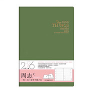 season新品臺灣四季2026年16K(B5)25K(A5)橫周志日程本周計劃本行動(dòng)學(xué)習計劃本品質(zhì)保證批量可定制logo YWC2625C-06 2026年25K周志C-綠