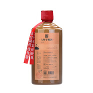 賴祖大師手釀酒 醬香型白酒53度 大師品鑒酒純糧坤沙老酒 53%vol 500mL 1瓶