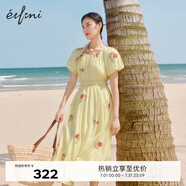 伊芙麗（eifini）伊芙麗水藍色泡泡袖抽皺松緊腰顯瘦連衣裙女2024夏裝新款法式裙子 米色 S 155/80A