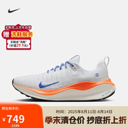 耐克NIKE女跑步鞋INFINITY 4運(yùn)動鞋HJ6649-900白藍(lán)36.5