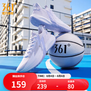 361度籃球鞋男鞋BIG3 TEAM春夏季網(wǎng)面透氣男實戰(zhàn)后衛(wèi)籃球訓(xùn)練運動球鞋 紫杭羅 【SE】 43