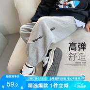 左西男童褲子兒童衛(wèi)褲春秋款2025新款男孩韓版休閑長(zhǎng)褲運(yùn)動(dòng)褲 灰色130