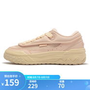 361°女鞋運(yùn)動(dòng)鞋2025年春季新款女板鞋 凡粉/淺木色 37