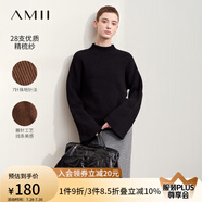 AMII2025秋新款通勤復(fù)古半高領(lǐng)喇叭袖毛衣女珠地搬針工藝寬松上衣 黑色 160/84A/M