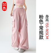 貓人2025夏季新款高腰工裝褲吸汗透氣寬松顯瘦復(fù)古時(shí)尚抽繩設(shè)計(jì)可兩穿 粉色-常規(guī) 推薦身高155-163cm S 推薦體重80-95斤