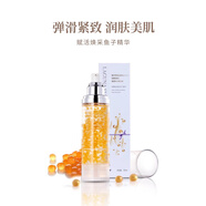 南娜（LAGUNA SUD）【官方】賦活煥采魚子精華 補(bǔ)水保濕精華液 滋潤補(bǔ)水肌膚 魚子精華正裝100ML