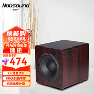 諾普聲（Nobsound）SW-100三代 家庭影院超重有源10寸低音炮音箱SW-80升級(jí)款 8寸（胡桃木）有源炮 140W