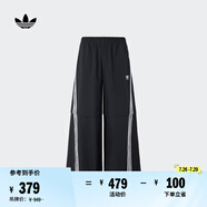 adidas經(jīng)典舒適可拆卸運動褲男女春季阿迪達斯官方三葉草 黑色 XL