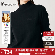 帕羅（PALUOPO）女半高領(lǐng)彩點夾花休閑個性提花秋冬保暖毛衣女長袖針織 黑色 M (100碼)
