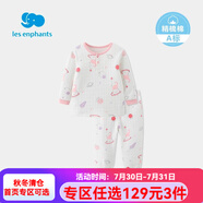 麗嬰房童裝兒童內(nèi)衣男女童兒童空氣層內(nèi)衣套裝中小童寶寶半高領(lǐng)睡衣套裝 兩?？厶籽b-粉色 80 CM/1歲