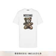 MOSCHINOMoschino/莫斯奇諾25早春男女同款TeddyBearT恤【季末折扣】 白色 XXS