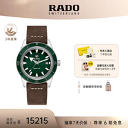 雷達(dá)（RADO）瑞士手表庫克船長機械情侶手表男復(fù)古潮流畢業(yè)禮物