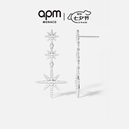 APM Monaco 三流星六芒星耳墜銀耳釘女耳飾設(shè)計(jì) 情侶生日送女友七夕禮物 三流星耳環(huán)