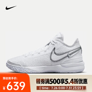 耐克（NIKE）詹姆斯男子籃球鞋 LEBRON NXXT GEN EP DR8788-101 45