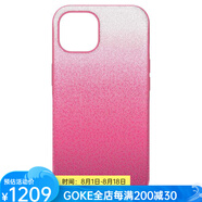施華洛世奇潮牌 iPhone14手機殼閃亮水晶漸變色5644913 Green os