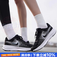耐克（NIKE）男鞋女鞋 情侶鞋 25夏新款運動鞋輕盈透氣休閑鞋緩震軟底跑步鞋子 【熱推款】RUN DEFY/黑白 36