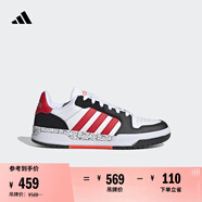 adidas ENTRAP休閑低幫運(yùn)動(dòng)板鞋少年感復(fù)古籃球鞋男女阿迪達(dá)斯 白/黑/紅JP9962     46.5