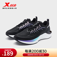 特步（XTEP）風(fēng)火27代跑鞋丨女鞋春季運(yùn)動(dòng)鞋軟底減震跑步鞋女 黑/藤蘿紫 35