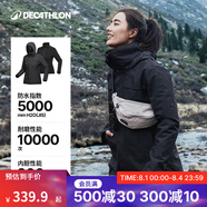 迪卡儂（DECATHLON）沖鋒衣男三合一男女夾克防風防水夾克男保暖可拆卸內(nèi)膽抓絨衣外套 女款 星野黑 S