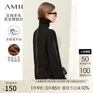 AMII2025冬新款休閑寬松高領撞色微喇叭開衩袖口套頭毛衣女 黑色 165/88A/L