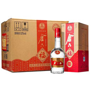 五糧液股份出品 濃香型白酒純糧釀造送禮佳品 52度 500mL 6瓶 2018年四星金六福