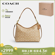 蔻馳（COACH）【品牌直供】七夕禮物L(fēng)AUREL女士單肩腋下包淺卡其色CR149IMNLJ