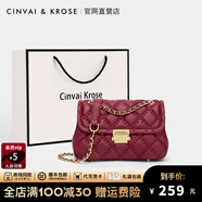 CinvaiKrose【阿Sa蔡卓妍同款】包包女包2025新款斜挎包單肩包七夕情人節禮物 紅色生日禮物送媽媽