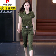 皮爾卡丹（pierre cardin）迷彩女裝兩件套夏季新款顯瘦七分褲修身POLO衫迷彩服t恤時(shí)尚套裝 軍綠套裝【上衣+中褲】送腰帶 L 100-110斤