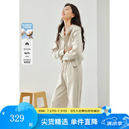 梵希蔓杏色優(yōu)雅淑女連帽套裝女兩件套2025年春秋季百搭休閑套裝 M5735 杏色 M