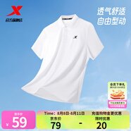 特步運(yùn)動(dòng)t恤短袖男夏裝新款跑步速干衣薄款訓(xùn)練服半袖簡約上衣polo衫 【商務(wù)polo衫】珍珠白0118 L 175