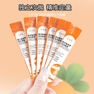 MAIGOOLE復(fù)合酸胡蘿卜泡沫面膜一條裝4g 一條裝