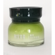 相宜本草水乳套裝全套睡蓮瀅澤保濕水乳液精油護(hù)膚品干性女士 霜(套裝拆出)