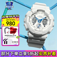 卡西歐女表G-SHOCK WOMAN運(yùn)動防水手表黑白日韓表送女友 GMA-S120SA-7A2