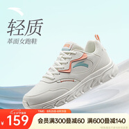 安踏輕便跑鞋女革面防潑水軟底跑步鞋輕質(zhì)減震運動(dòng)休閑鞋女旅游鞋